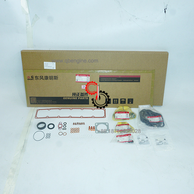 Cummins 6BT Upper Engine Gasket Set 3804897 for 6 Cylinder Diesel Engines