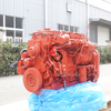 Cummins ISB6.7E5300 6.7L 300HP Original Complete Diesel Engine Assembly