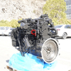 QSL9 CM2350 L102 CPL3823 334HP 8.9L Diesel Engine Assembly for HYUNDAI Excavator CLG936E