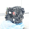 Cummins High Quality QSX15 Excavator Engine QSX15-C550 CPL5429 550HP Turbo Diesel Engine Assembly for XE700