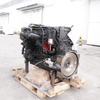 Original Cummins QSX15 Industrial Engine QSX15-C550 CPL5429 Power Diesel Complete Engine