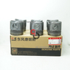 5316178 4376493 5259407 Spare Engine Piston ISB QSB Genuine Cummins Engines Parts