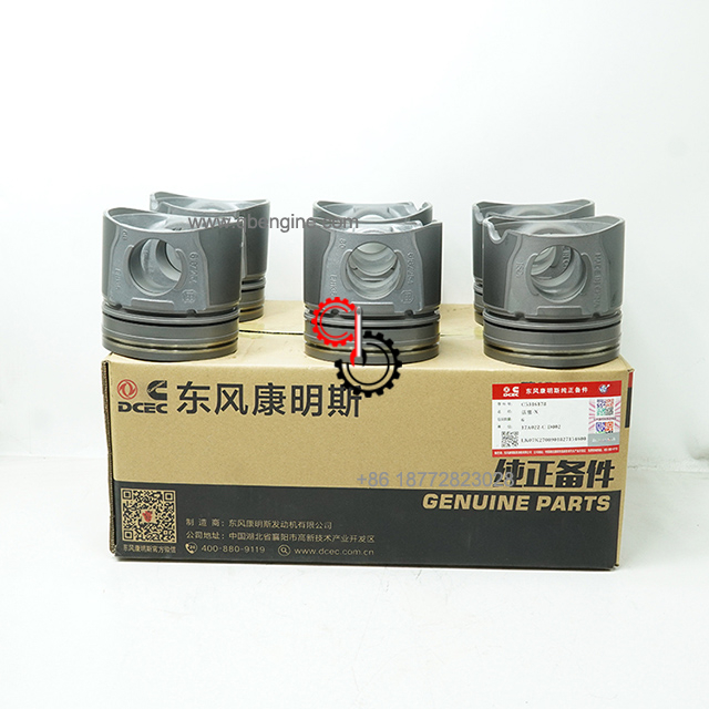 5316178 4376493 5259407 Spare Engine Piston ISB QSB Genuine Cummins Engines Parts