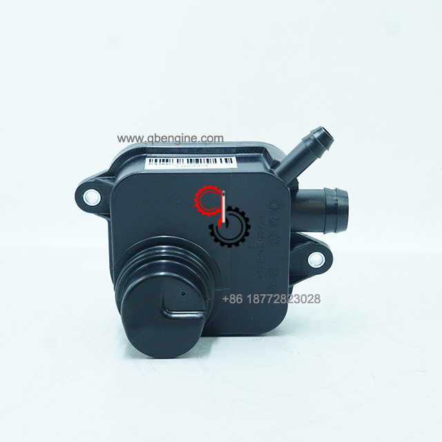 Heavy Duty Cummins L9 Engine Parts Crankcase Breather 5366664