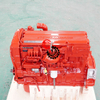 ISXE 475 30 Complete Engine