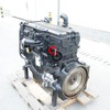 QSX15-C520 CPL3088 Original Imported Cummins QSX15 520HP Complete Engine Engine Assembly
