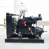 Cummins 6 Cylinder 8.3L Industrial 6CTA8.3-C260 Engine 260HP CPL0399 Industrial Engine