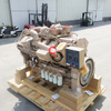 High Efficiency Cummins K38 KTA38 Marine Diesel Engine KTA38-M 895kw 1200HP V12