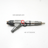 Diesel Cummins Fuel Injection Nozzle 6424696 Fuel Injector 0445120844