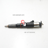 Premium Cummins ISB5.9 QSB5.9 Engine Parts Fuel Injector 6474055