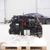 Cummins ISBE185 ISBE220 ISBE245 ISBE270 ISBE285 ISBE300 ISBE ISDE Engine 185HP 136KW 2500RPM 6 Cylinder 5.9L Electronic Control Engine