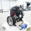 Cummins 4BTA3.9-C125 Complete Engine Assembly 125HP Turbocharged Diesel Motor