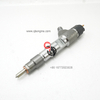 Diesel Cummins Fuel Injection Nozzle 6424696 Fuel Injector 0445120844