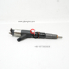 Industrial Cummins ISB5.9 Engine Parts Fuel Injector 6473485