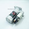 Authentic OEM Cummins Engine Components Engine Starting Motor 5663307
